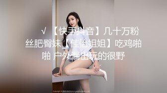 众狼求购豪奶大阴蒂撸铁健身女神收费不雅自拍视图户外啪啪[MP4/2.37GB]