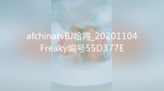 [MP4/1170M]7/4最新 酒店约炮情趣黑丝少妇玩69嗦她的大肥鲍太好吃了她受不了VIP1196