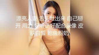 AI换脸视频】宋轶  眼看妻子即将给自己戴绿帽终于爆发内射骚妻