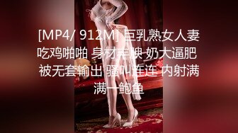 【新片速遞】 2024年，重磅推荐，良家小少妇【呀哈哈夫妻YahahaFq】喜欢露出，高铁商场到街头，湿得一塌糊涂[261M/MP4/09:54]