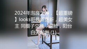 【出EDC和各种大神合集】老婆出差我草小姨子