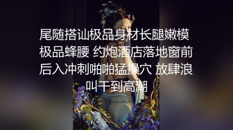 约了一个高质量性感包臀裙美女，清秀颜值撩人