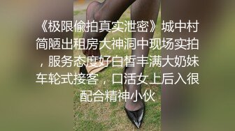 【爱唱歌的小妹妹】先给大家唱个歌再大秀&nbsp;&nbsp;学过瑜伽身体素质比较好&nbsp;&nbsp;超粉嫩小穴