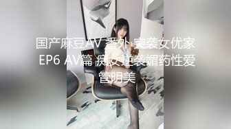 狂点映像 CP-012 小表妹的浪漫冰淇淋