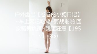 【新片速遞 】&nbsp;&nbsp;商场女厕全景偷拍-黑裙长发美女茂盛的阴毛围裹着水润嫩逼[80M/MP4/00:42]