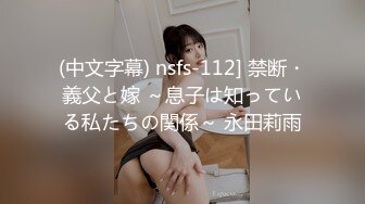 新人和老婆后入