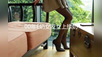 【新片速遞】 ☀️舞蹈校花女神☀️极品舞蹈系啦啦队校花女神被金主爸爸酒店爆操，超顶身材性感女神私下竟然如此反差！[1.02G/MP4/38:26]