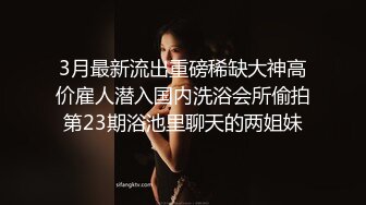 女友就是要先吃一会，然后再进入，毛超级多的女友