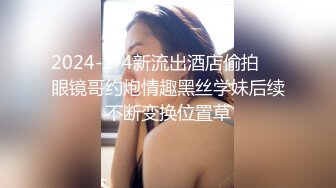 重口味双插系列之清纯温柔女孩刚睡醒被2大人高马大黑鬼按在床上逼和肛门一起猛插进强烈视觉冲击