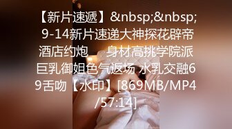 玩弄女人性感带，让她嗨到上天堂bijn-175c