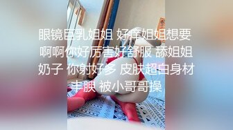 【萝莉等你】欠债还贷 (1)