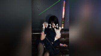 【新片速遞】&nbsp;&nbsp;酒店女厕全景偷拍制服女职员张着小口的小黑鲍[1070M/MP4/07:27]