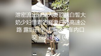 极品99年嫩妹子和网友玩3P大秀轮着操场面淫乱一边被干一边帮人打飞机