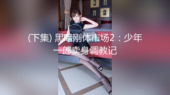 一个离异少妇