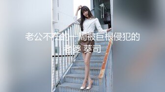 【新片速遞】&nbsp;&nbsp; 白衣吊带裙年轻嫩嫩小美女穿着开档白丝挑逗肉棒蠢蠢欲动沸腾，不停舔吸鸡巴丰满肉体荡漾抽插啪啪耸动【水印】[1.78G/MP4/50:18]