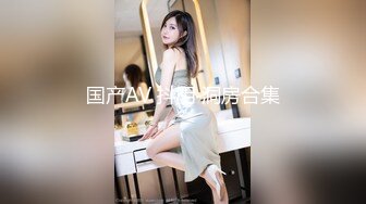 手挖骚逼老婆