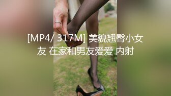 [MP4]笑起来甜美黑裙妹子 沙发上舌吻摸奶调情 洗完澡开操抬腿侧入