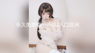 西安，想念操前女友的那些日子，如今只能看着视频回忆美好，波涛的巨乳好看的脸蛋 ~