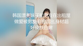 [MP4/1.1G]極品美乳嫩模善雅肉體換業務淪為上司肉便器肆意抽插／巨乳美奈低胸長裙赴乾爹豪宅吮吸肉棒無套騎乘 720p