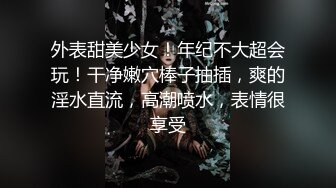 ☆全网推荐☆★ㄒ，鬼哭神嚎尖叫不停，很能叫的淫荡母狗肥臀眼镜御姐YH2168私拍，绿帽癖男友找坚挺变态男3P爆肏 (5)