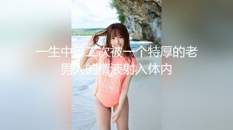 高颜值女神 【小楚歌】勾魂迷人来电的小眼神