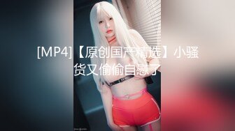 新片速递❤️探花老王约炮爆乳少妇上门服务还主动送草莓刚下海不久逼还挺粉的