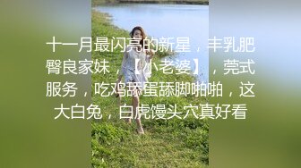 海角老夫嫩妻绿帽奴老公骚妻的浪叫❤️把老婆灌醉送给客户一起操老婆被操的疯狂淫叫自己在旁边打飞机