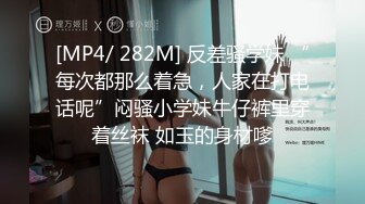 土豪哥宾馆叫了个快餐女，大奶子骚玫瑰穿着裙子很骚，直奔主题扒光了就开干，各种姿势配合大哥抽插