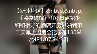 叫床声很嗲的推特网红美女【九九】巨乳温柔妹妹688元私人订制典藏流出 后入丰臀 抽插超棒身材 口爆吞精 高清720P版