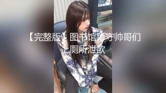 前凸后翘魔鬼身材OF百万粉撸铁健身教练Ellie剧情三部，钢琴老师与学生，瑜伽教练与学生，小黄鸭水中造爱无套内射2