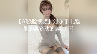 反差女神「Adeless2」高颜值人妻女主播的性爱视频 骑在我身上不愿意下来