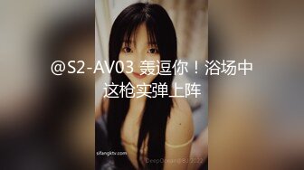 大神潜入商场女厕偷拍爱玩手机的美女 正好我来研究一下你的小BB