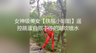 【新片速遞】&nbsp;&nbsp; 眼镜骚妻：不用拍我脸。❤️❤️ 老公：不会拍到你脸的。颜值骚妻首露脸 真实做爱不虚假 [25M/MP4/02:20]