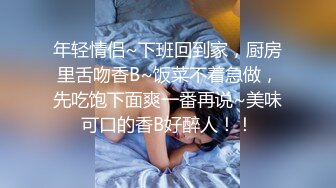 《硬核重磅推荐✅过膝长筒袜》极品00后小仙女 过膝长筒袜 粉嫩无毛小嫩逼 活力四射 (5)