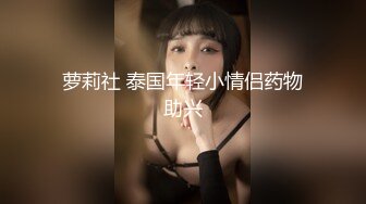 怒草肉丝前女友