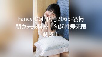 KTV女厕全景后拍多位美女嘘嘘❤️各种美鲍，轮番展示