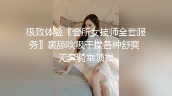 富二代高端约炮极品身材网红美少女嫩妹亚希超迷你牛仔短裤中出内射白虎粉穴满满撸点-new.mp4