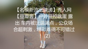 什么世道 父亲不在家竟然跟妈妈上床做爱不戴 [母子乱伦] 03