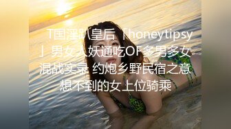 【采花小盗-caihuaxiaothief】，让大学生女友喝尿、内射后自己吃药、火车上口交、工位上女儿跪着口交。