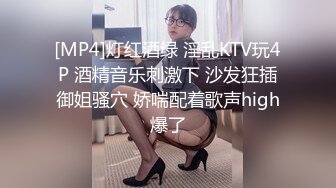 国模汝汝酒店坐在沙发张开腿让摄影师拍逼逼 据说此女还是拍过片子的小明星不知道哪位兄弟看过