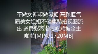 【最新??性爱泄密】推特绿帽大神YQ未流出新作??全裸勾搭外卖小哥啪啪做爱 69互舔 裹爽了直接无套骑乘上去 风骚扭动