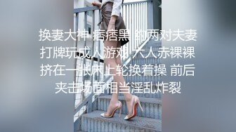 [MP4]极品推特网红美少女▌喵酱▌肛塞女娃迎新春 专属肉便器出入平安