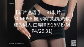 《究极核弹✅泄密》九头身极品巨乳OnlyFans反差女神Npxvip私拍，顶级骚货专用精盆细腰丰乳肥臀，男人泄欲神器 (9)