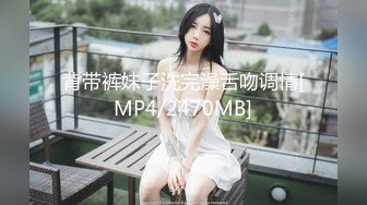 MIAB-159 催眠美少女在她父母面前強姦爽到射進去還...(AI破壞版)