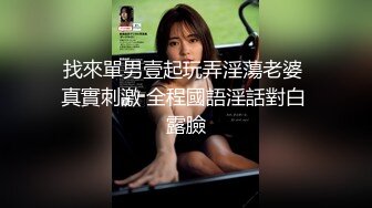 小王子被巨根弟弟 无情打桩操尿一床  (下) 