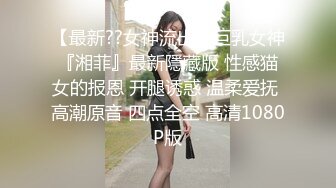 黑祖宗读书不专业操逼我专行 被超大肉棒操了骚逼再爆菊花 口爆吃精