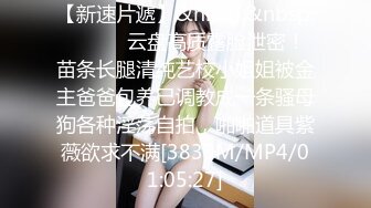 长发极品身材美女喜欢玩重口味屁股里插塞子自己拳头插屁眼双肉棒共插