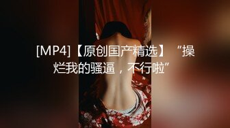 蜜桃传媒PMC056拜金小妹用身体报答亲哥-吴恺彤