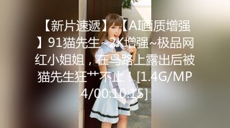 [MP4/4950M]6/30最新 各种稀奇道具探索调教无毛极品逼女模连续高潮昏厥抽搐VIP1196