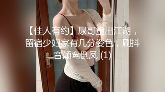 《女神嫩妹足交控必备》最新666元电报群福利~珠海美腿玉足小姐姐推特网红LISA私拍完~龟责榨精裸足丝袜推油精射 (16)